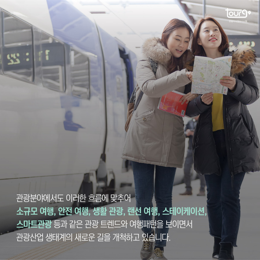 카드뉴스이미지