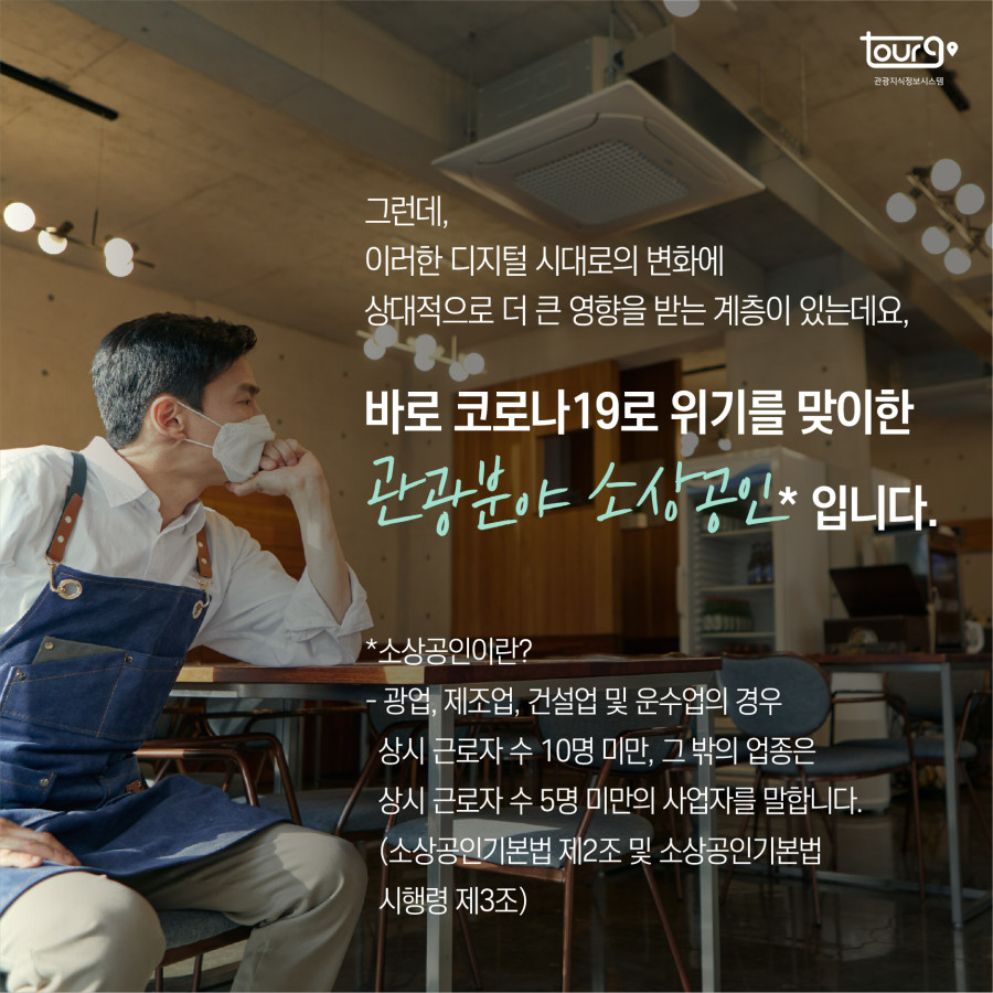 카드뉴스이미지