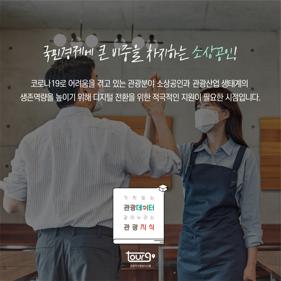 카드뉴스이미지