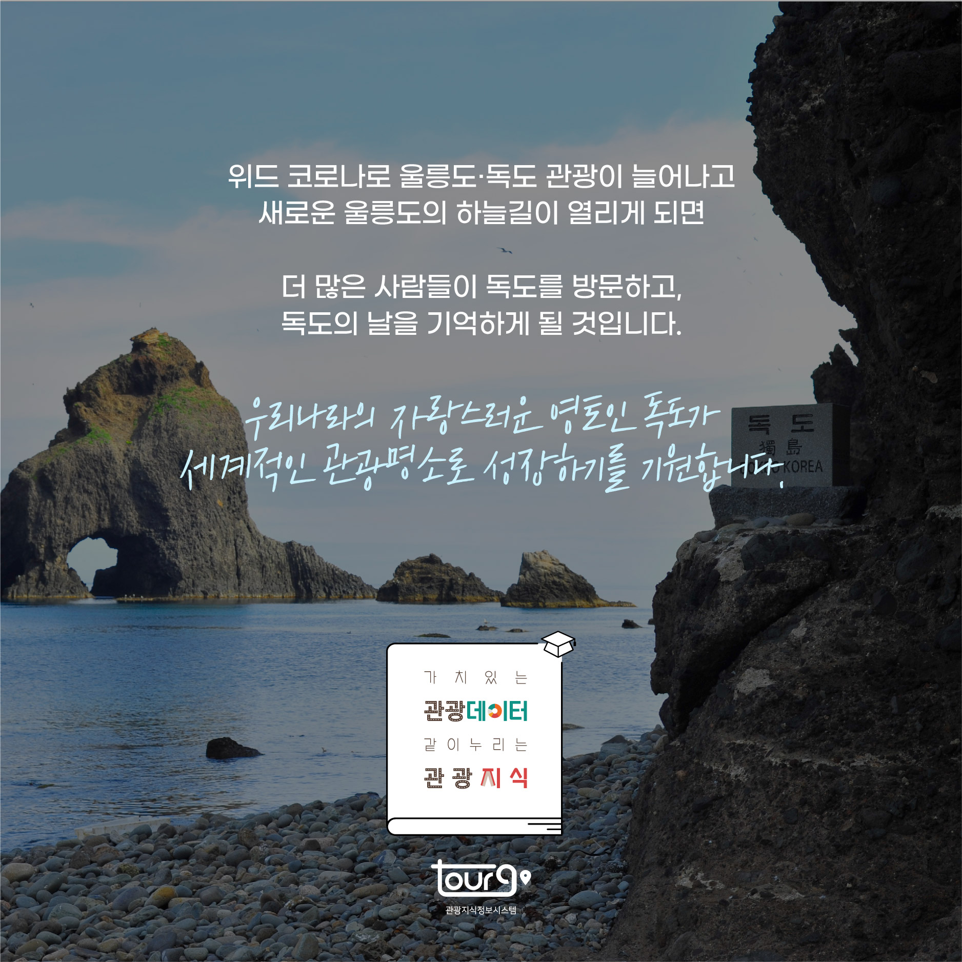 카드뉴스이미지