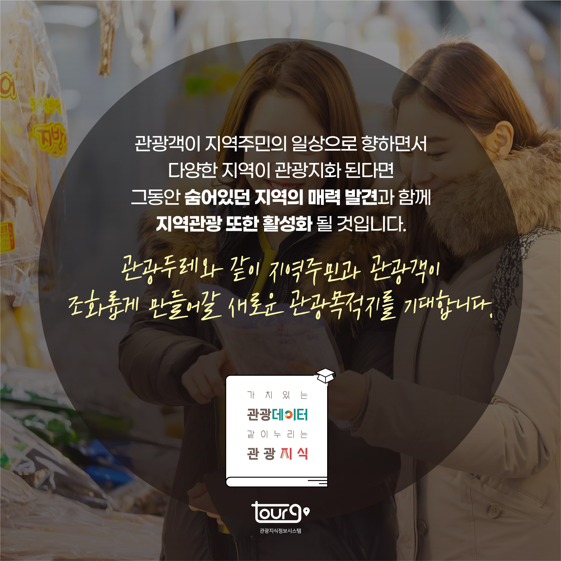 카드뉴스이미지