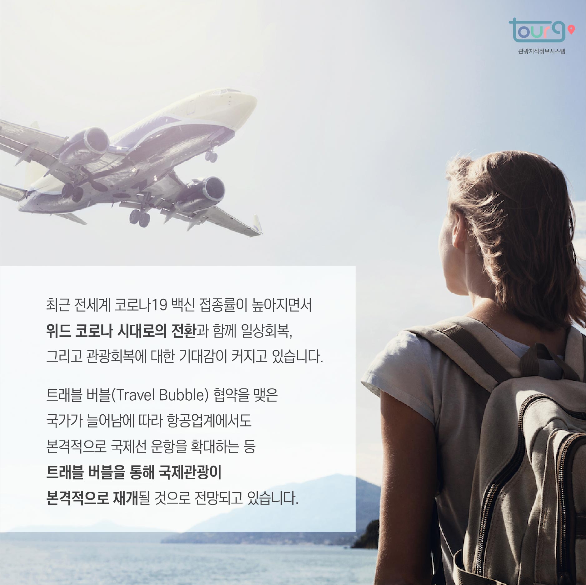 카드뉴스이미지