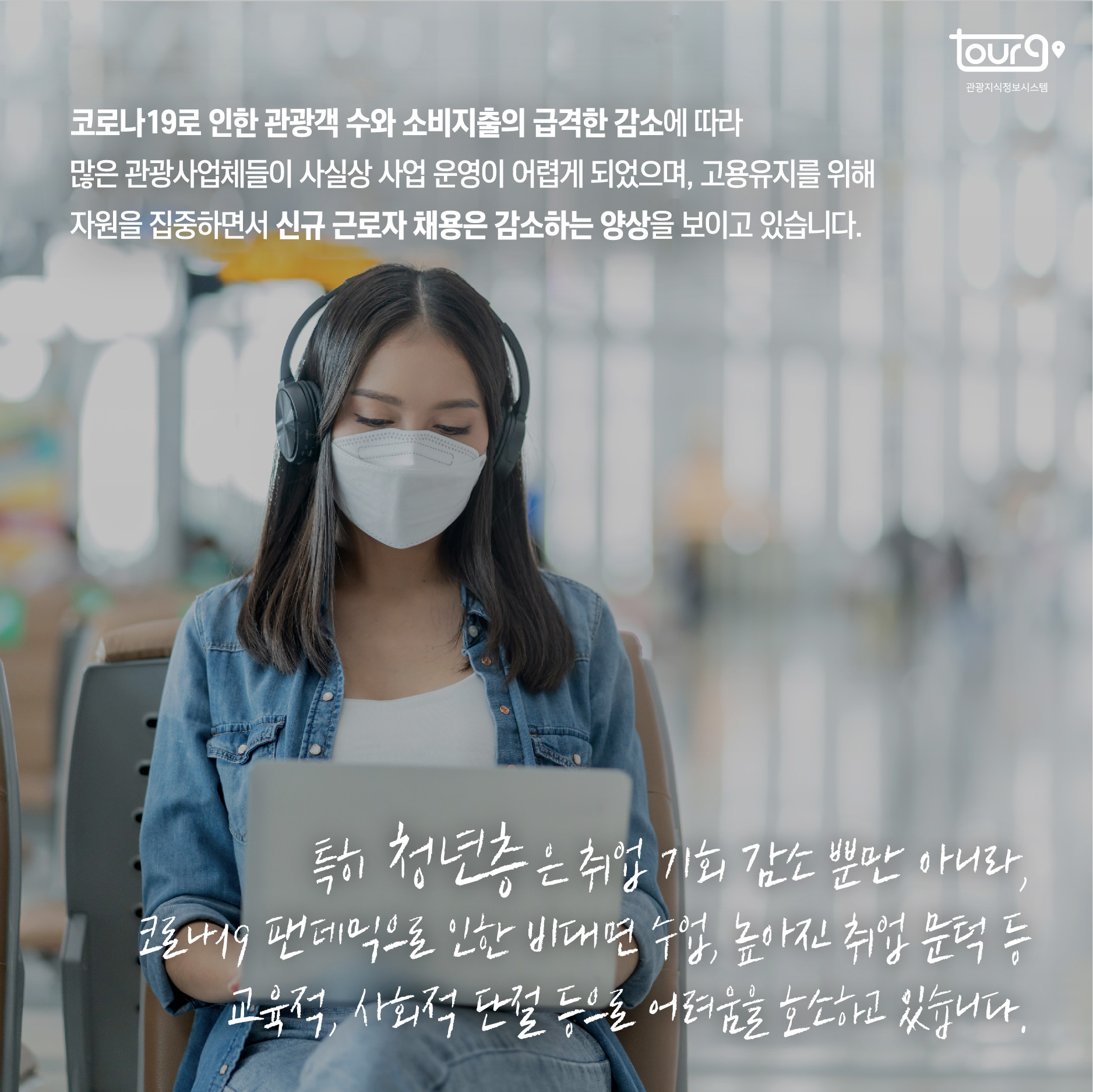 카드뉴스이미지