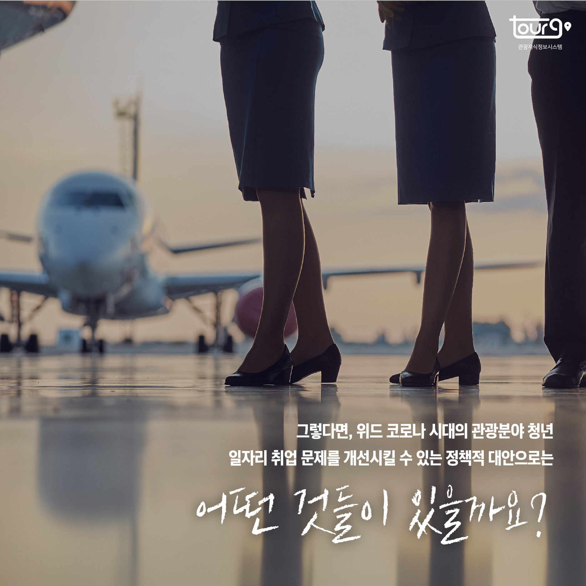 카드뉴스이미지