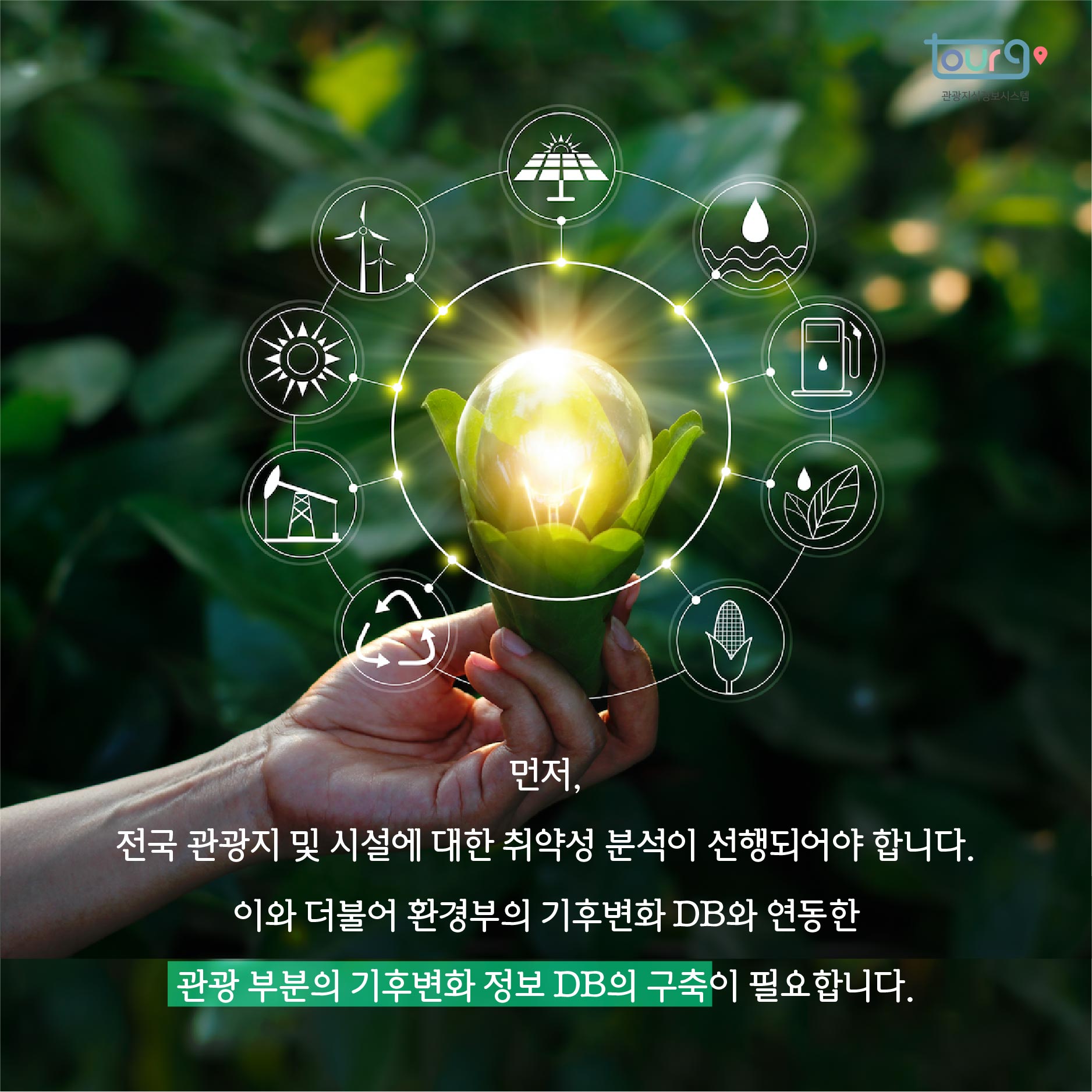 카드뉴스이미지