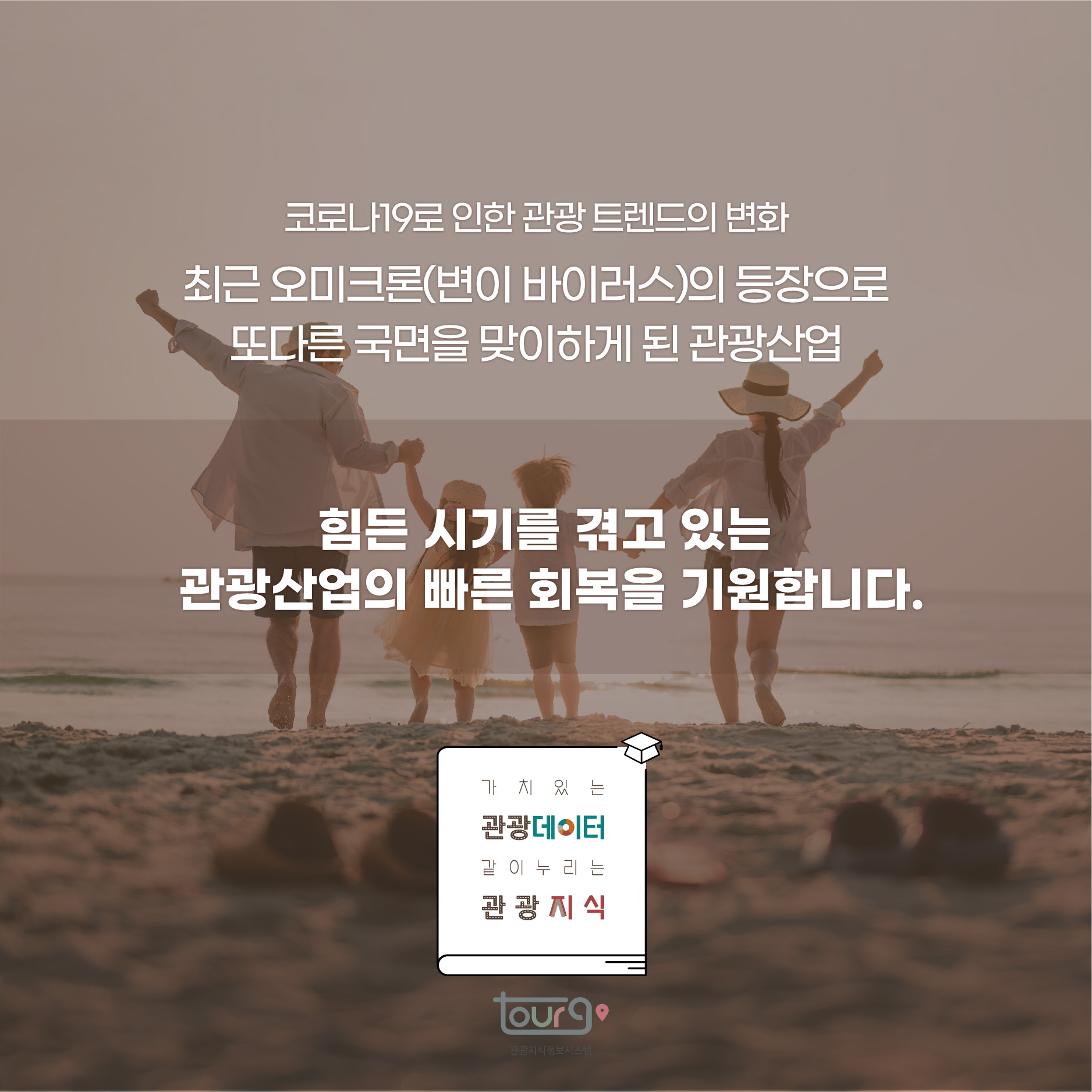 카드뉴스이미지