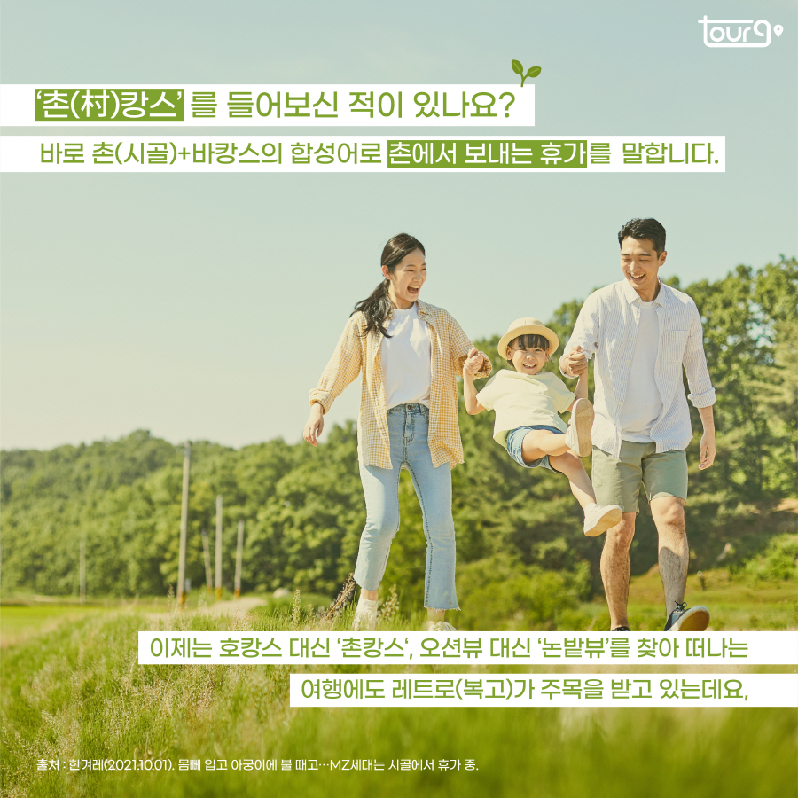 카드뉴스이미지