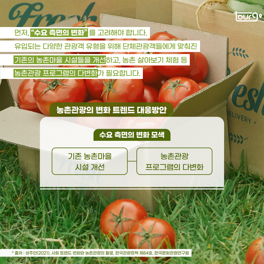 카드뉴스이미지