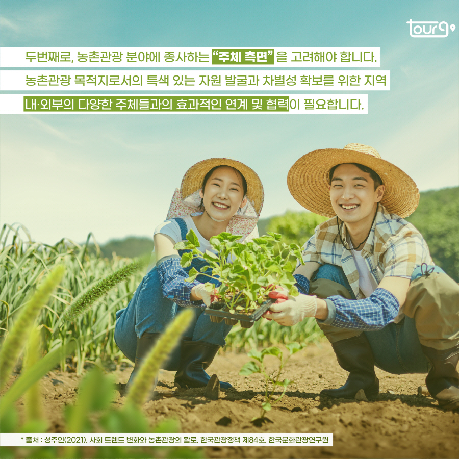 카드뉴스이미지