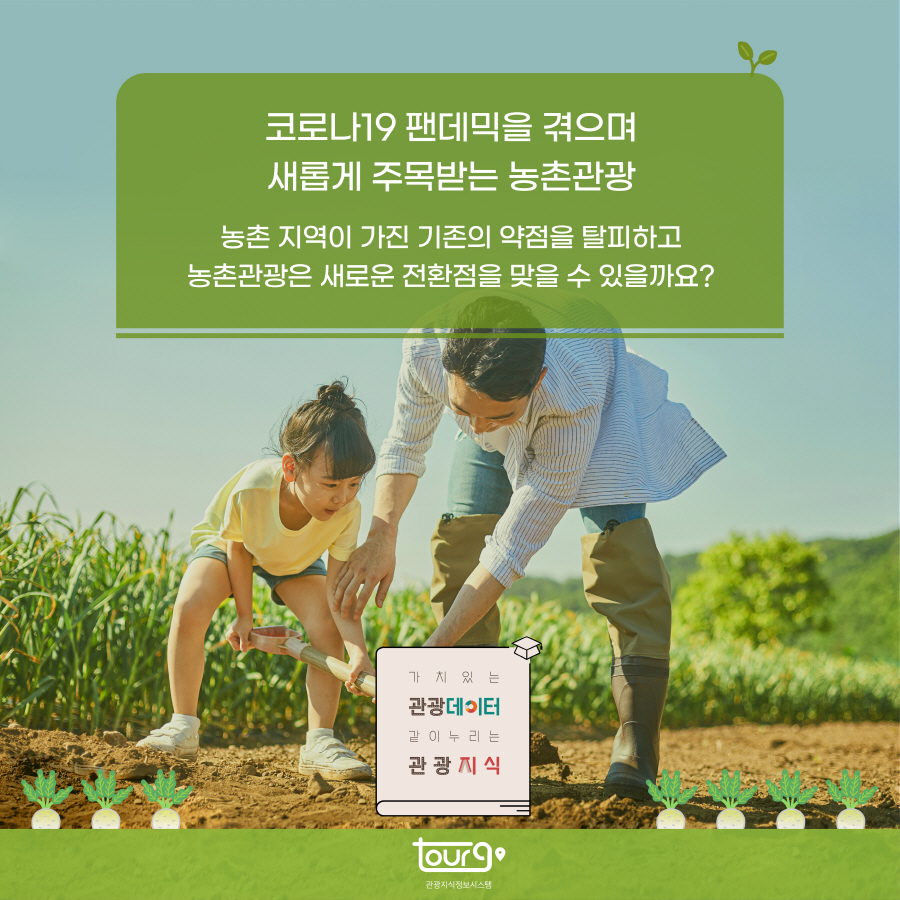 카드뉴스이미지