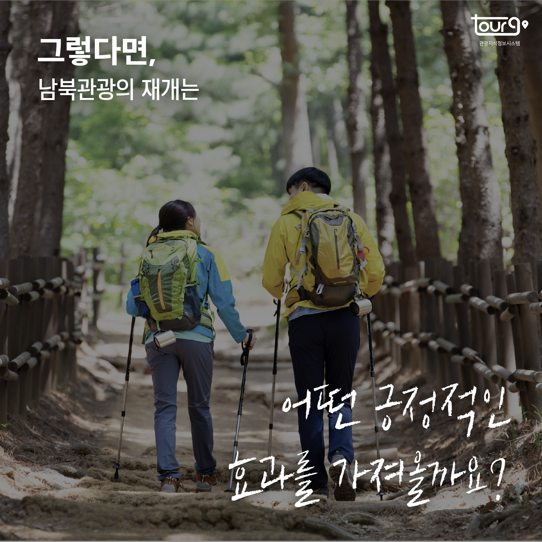 카드뉴스이미지