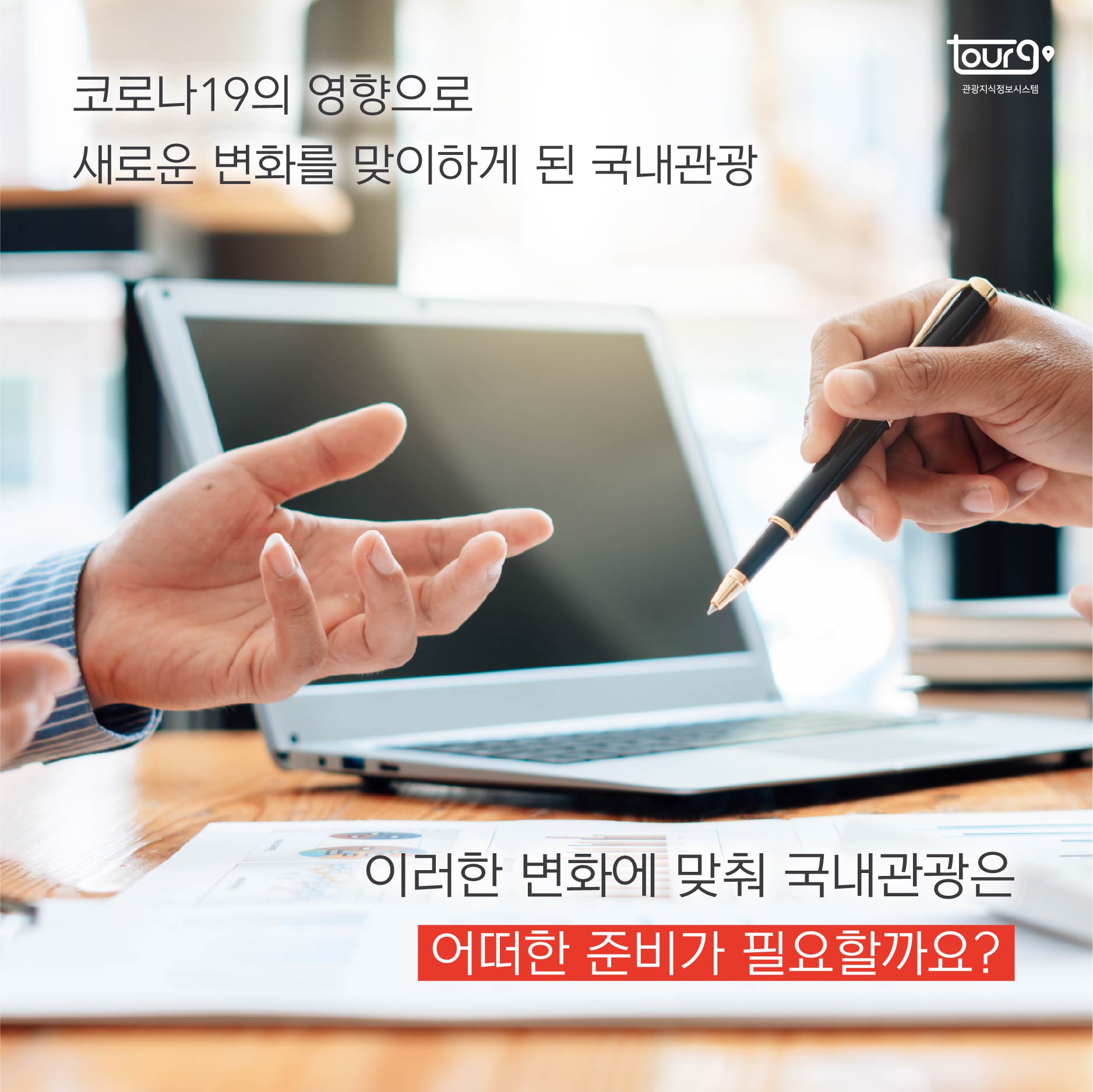 카드뉴스이미지