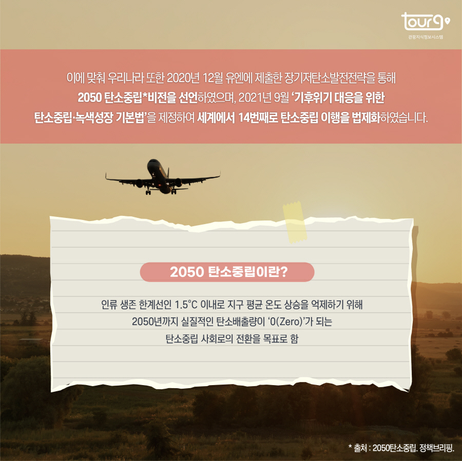 카드뉴스이미지