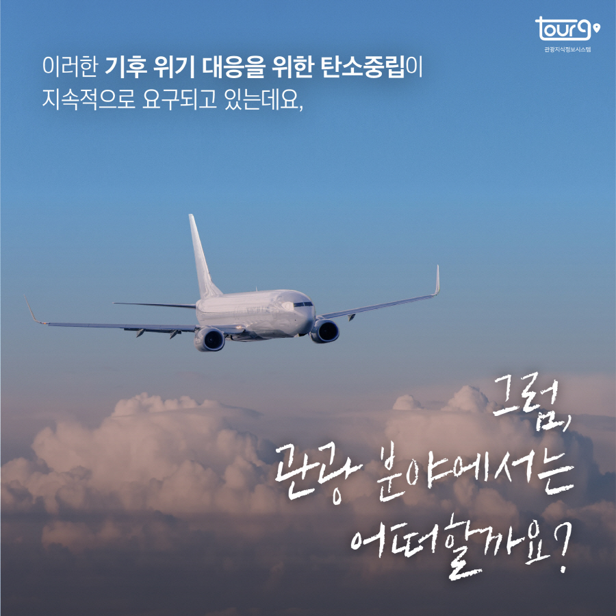 카드뉴스이미지