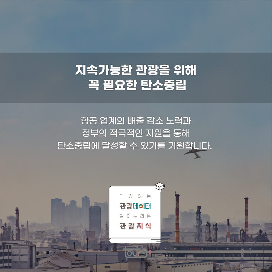 카드뉴스이미지