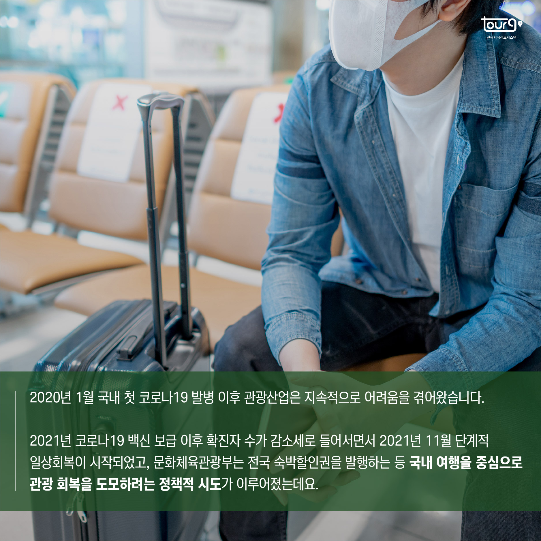 카드뉴스이미지