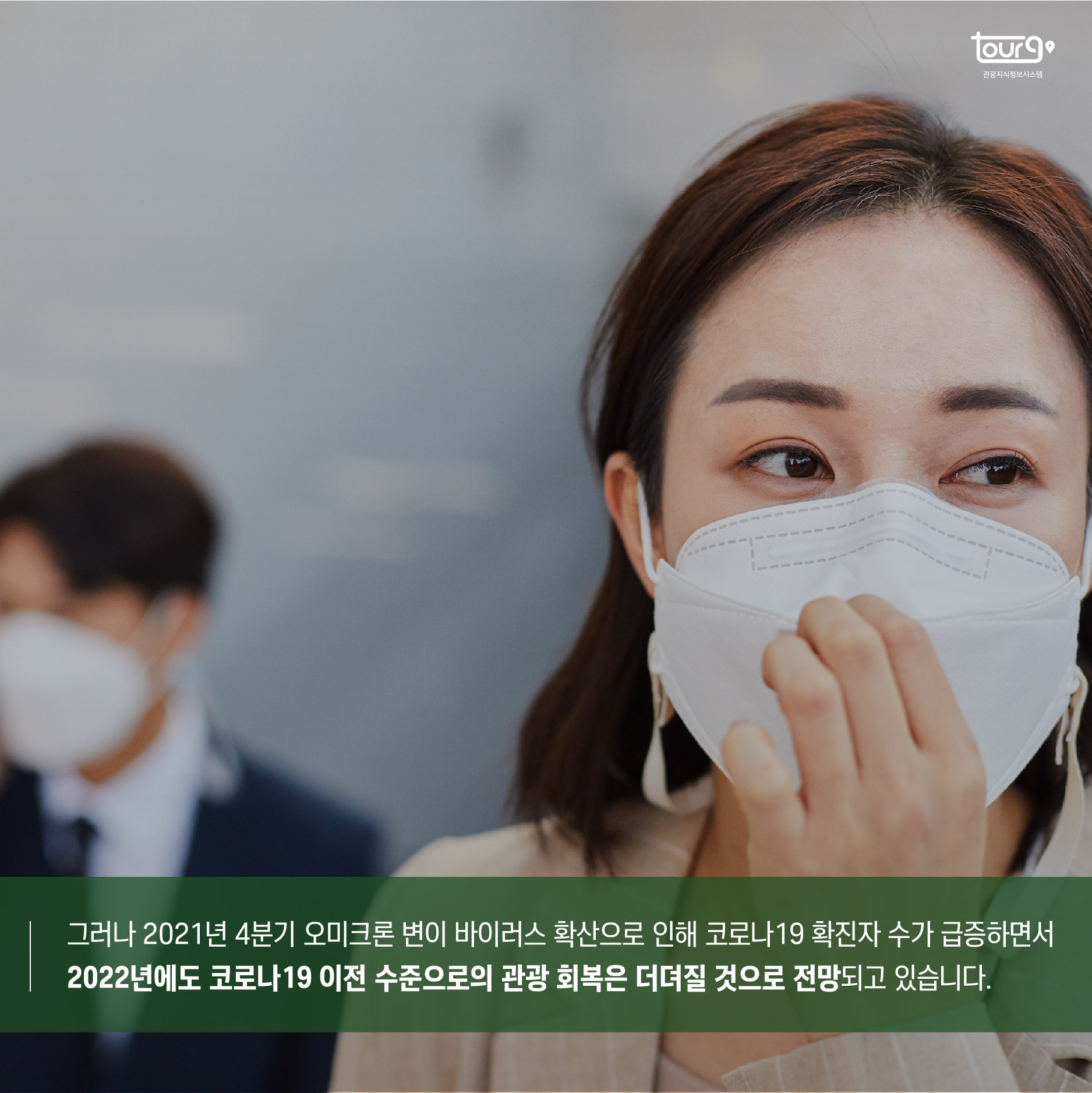 카드뉴스이미지