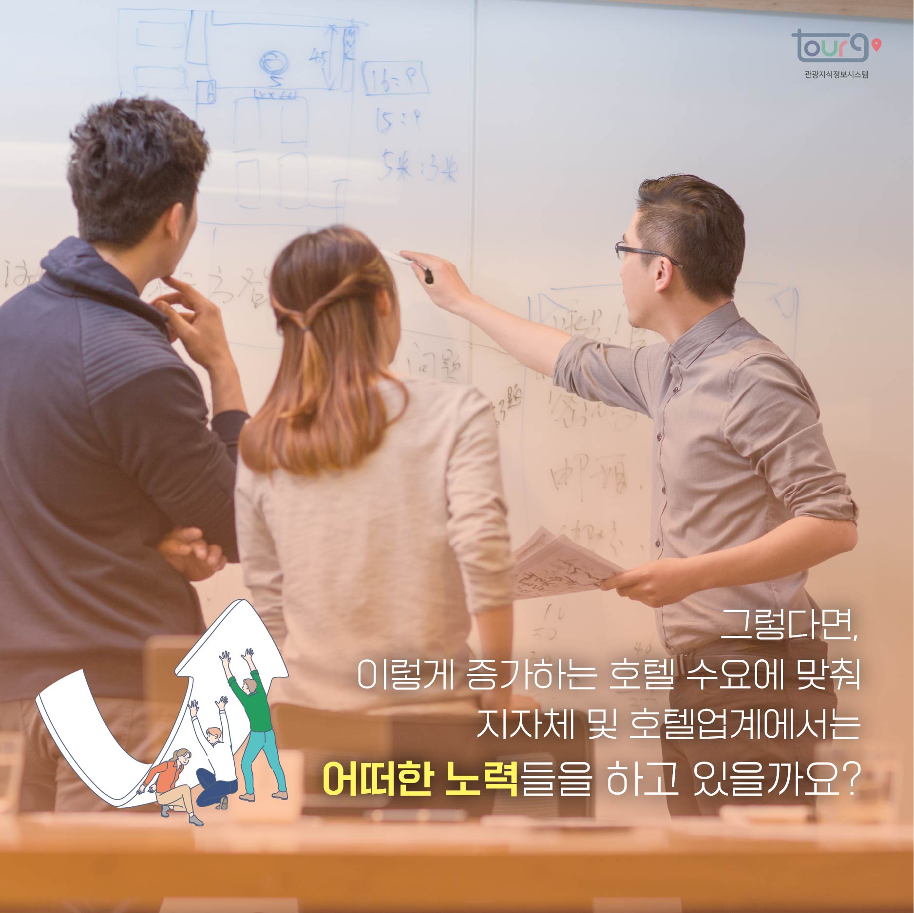 카드뉴스이미지