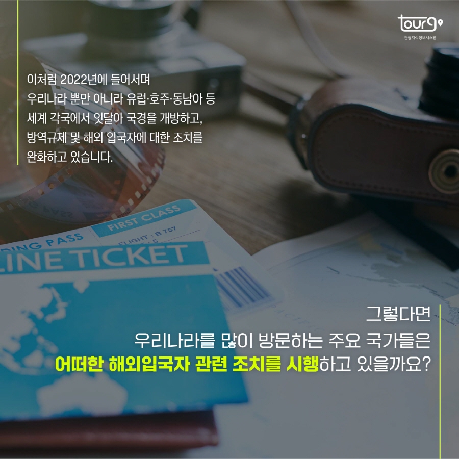 카드뉴스이미지