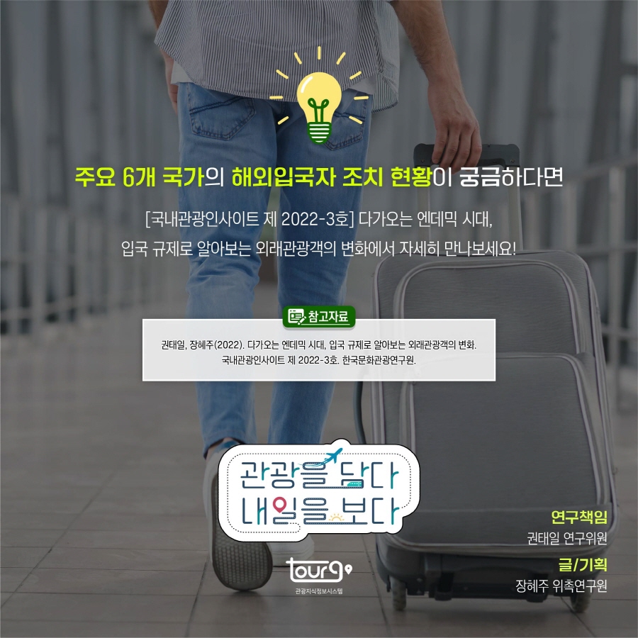 카드뉴스이미지