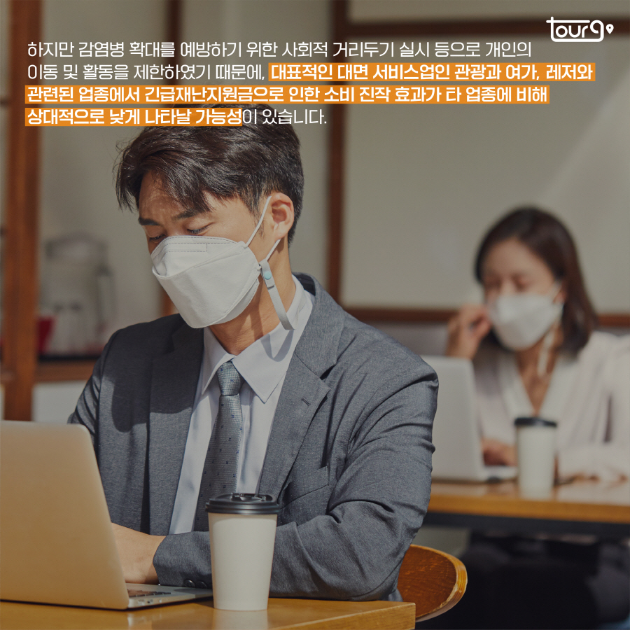 카드뉴스이미지