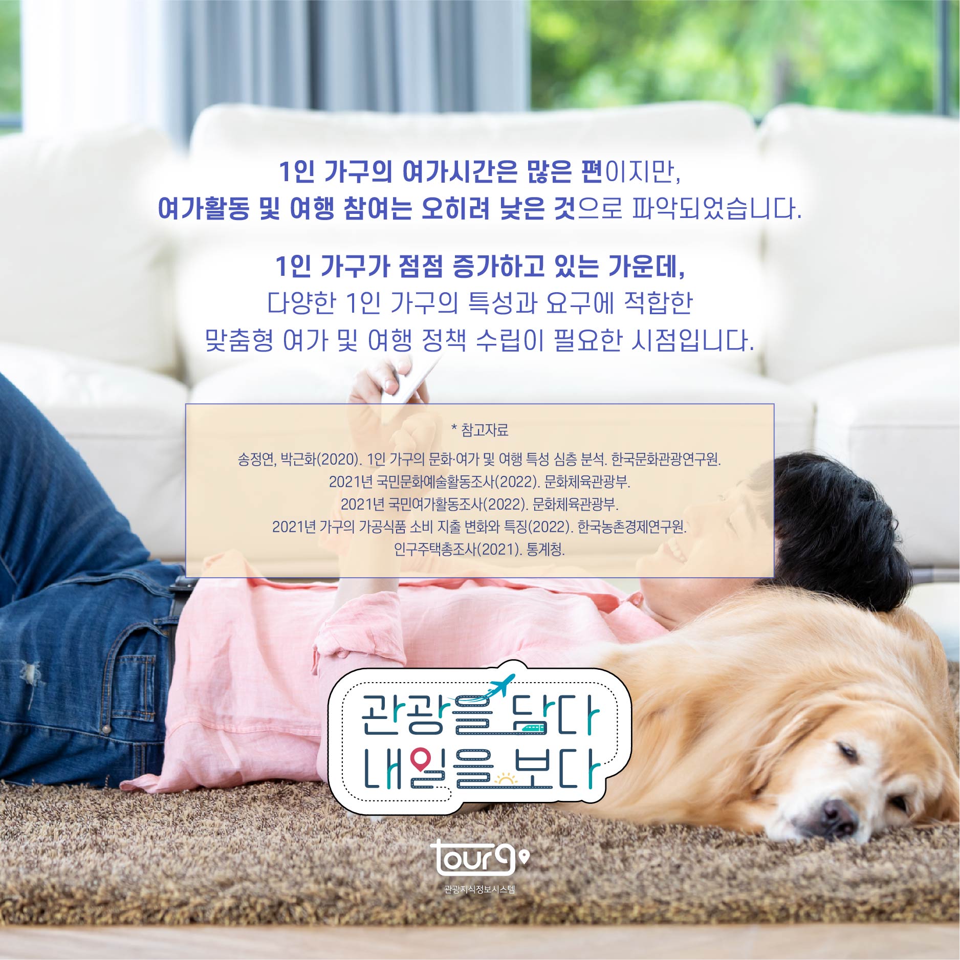 카드뉴스이미지