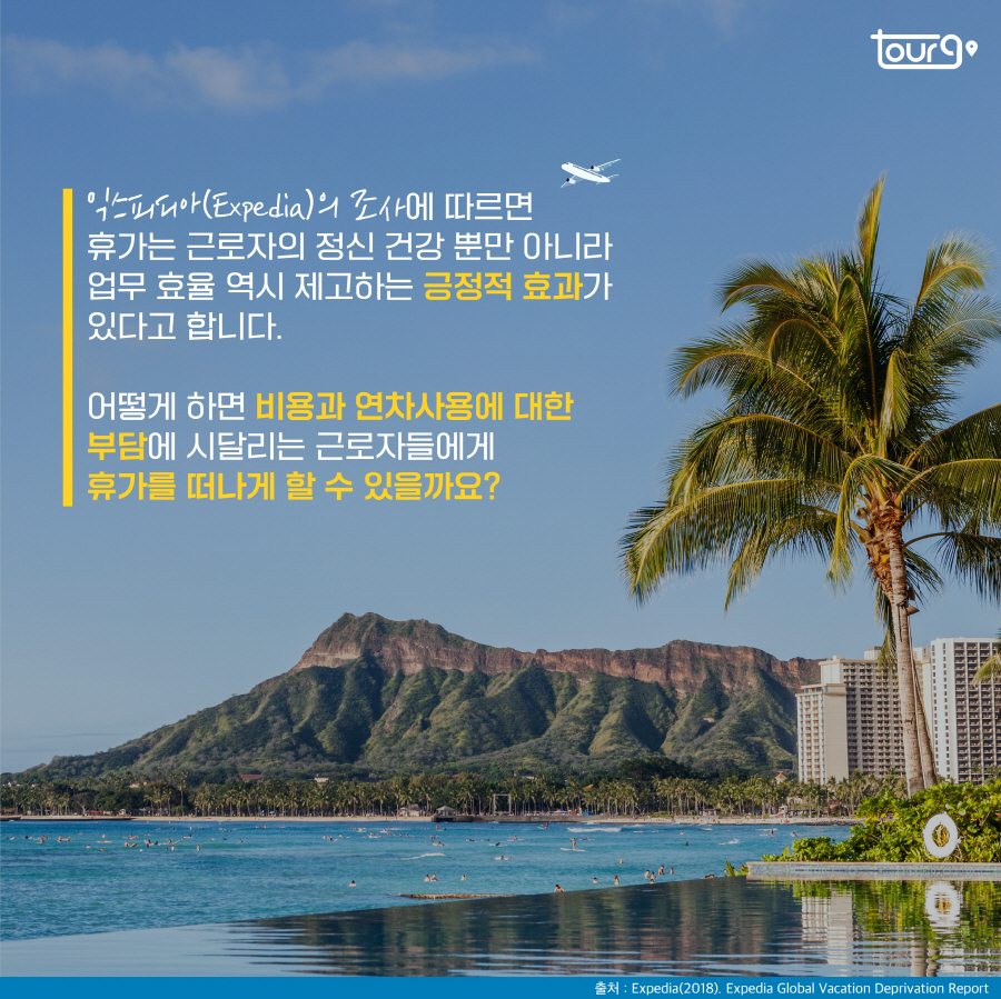 카드뉴스이미지