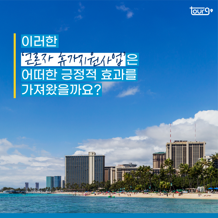 카드뉴스이미지