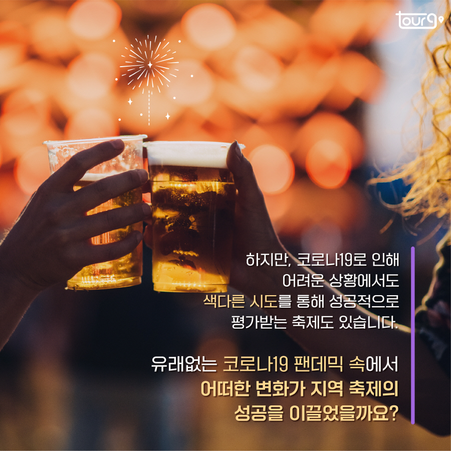 카드뉴스이미지