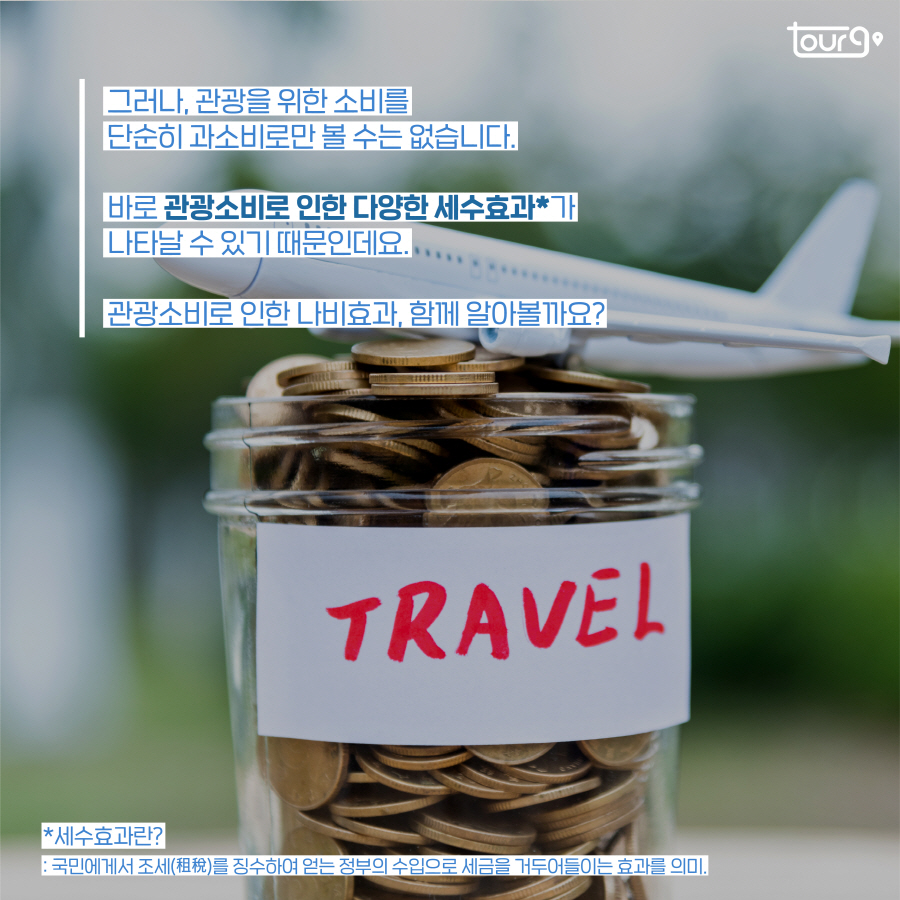 카드뉴스이미지