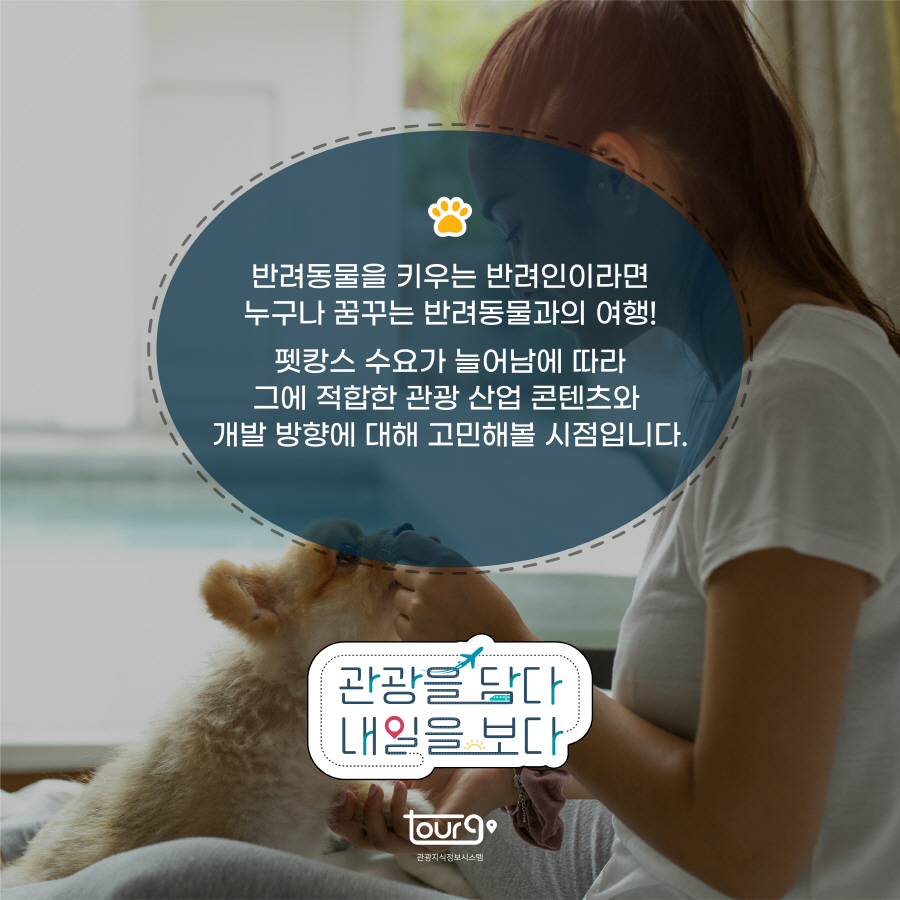 카드뉴스이미지