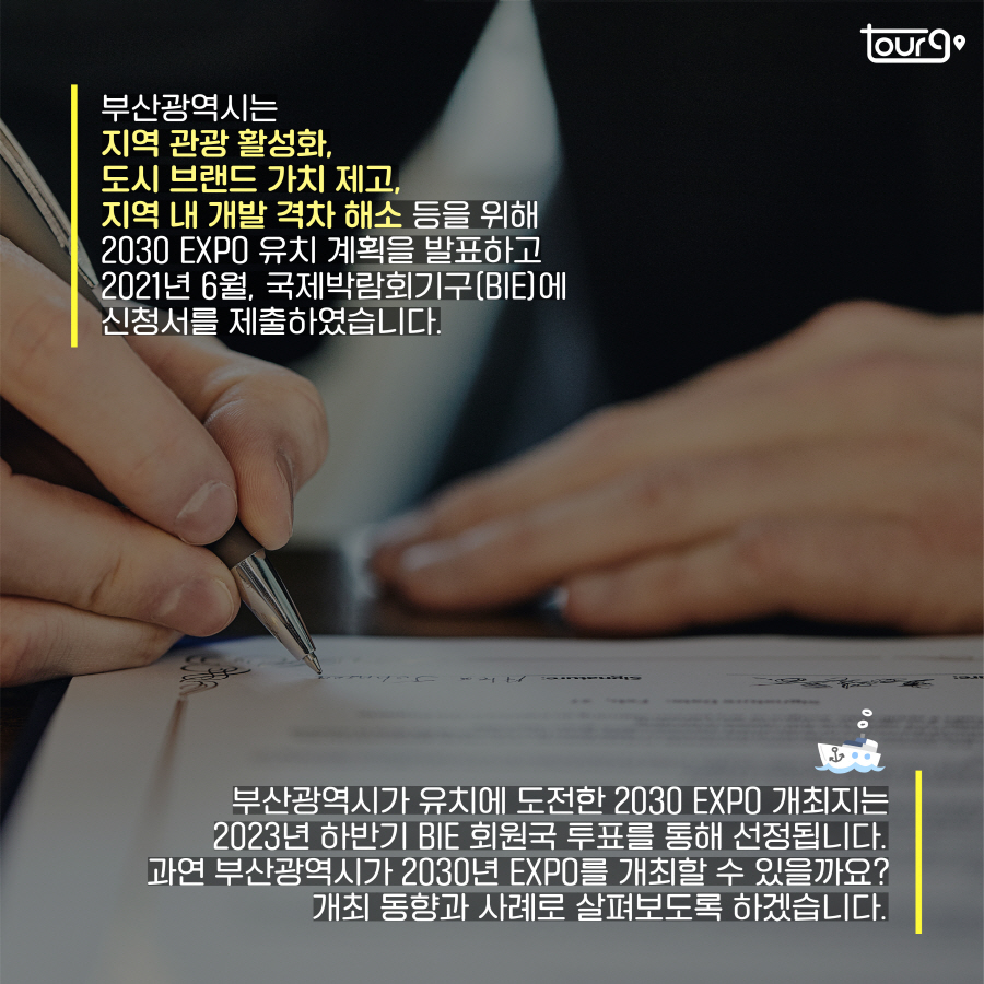 카드뉴스이미지