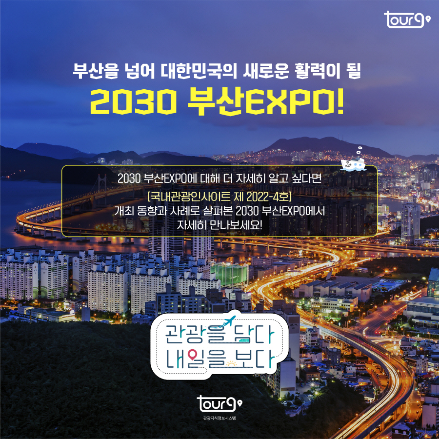 카드뉴스이미지