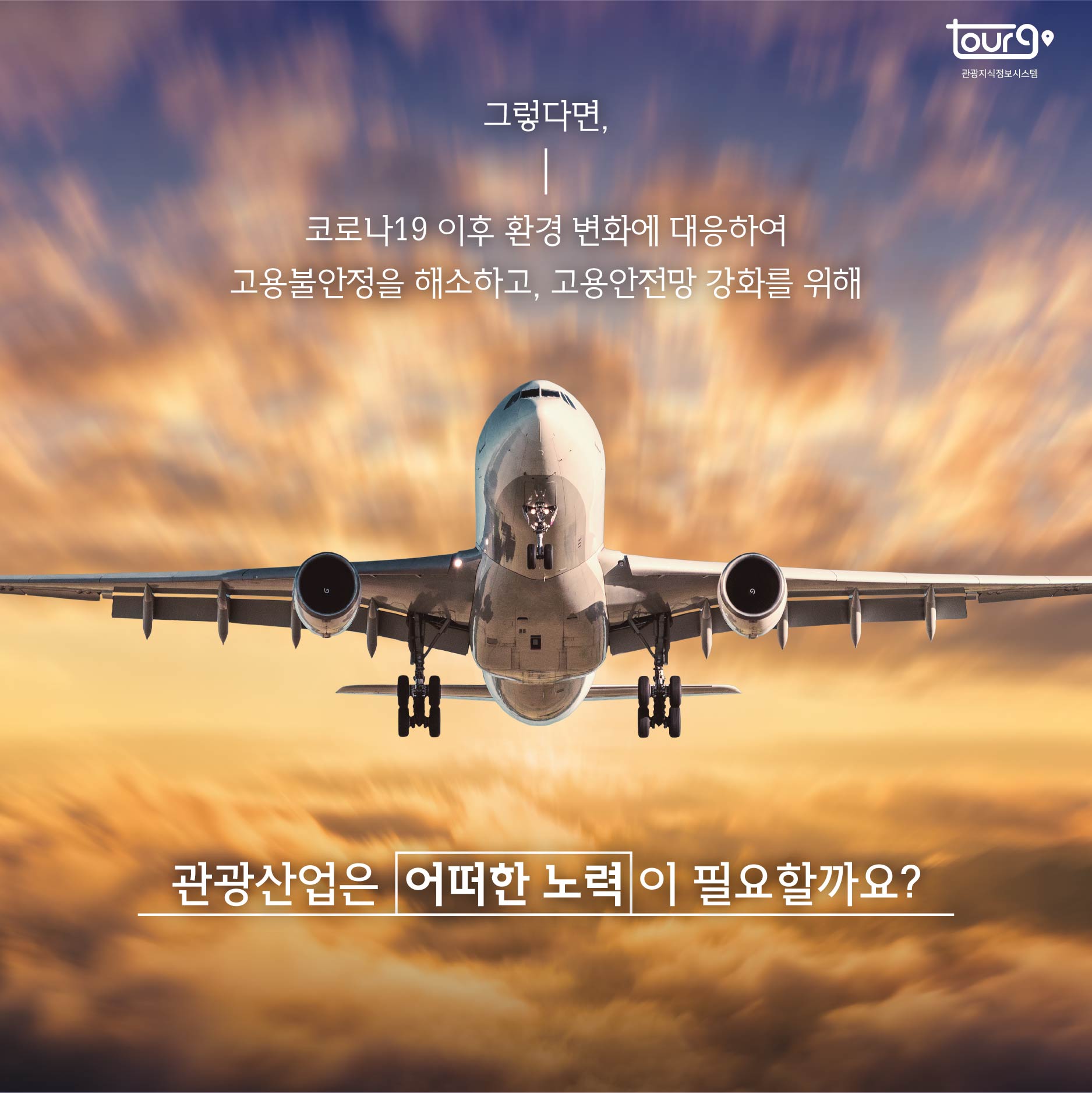 카드뉴스이미지