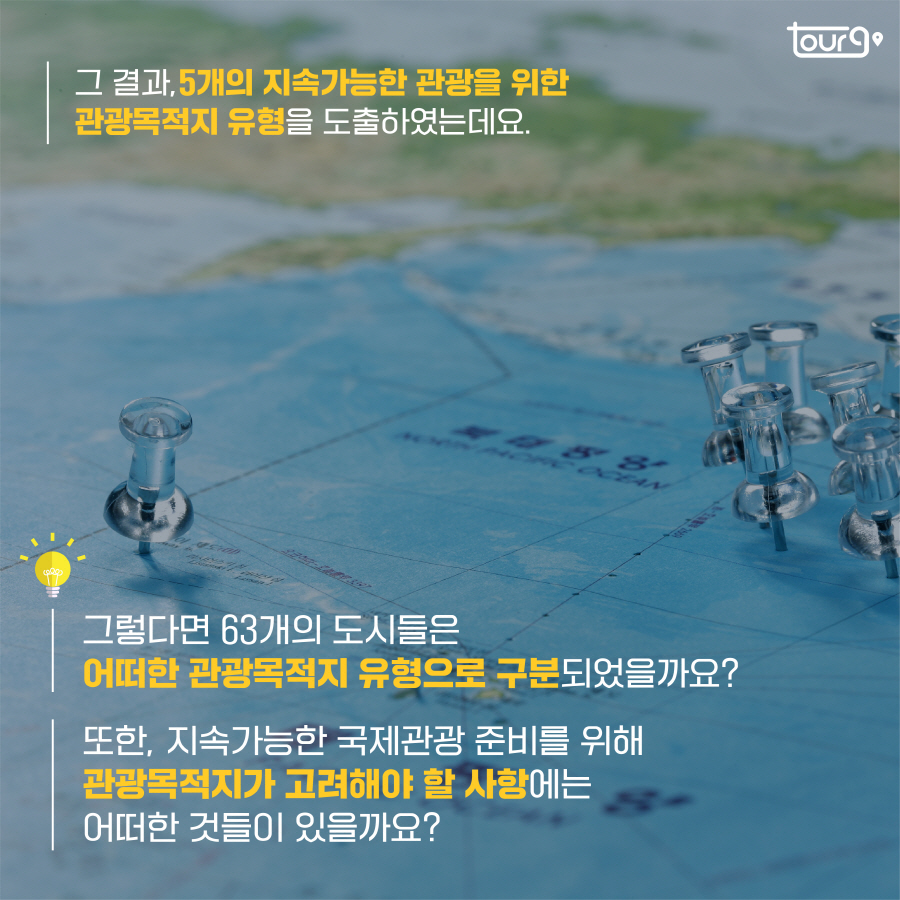 카드뉴스이미지