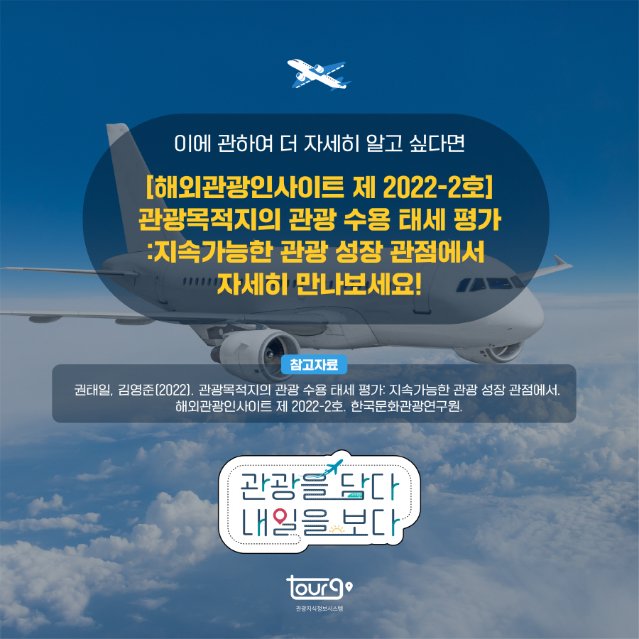 카드뉴스이미지