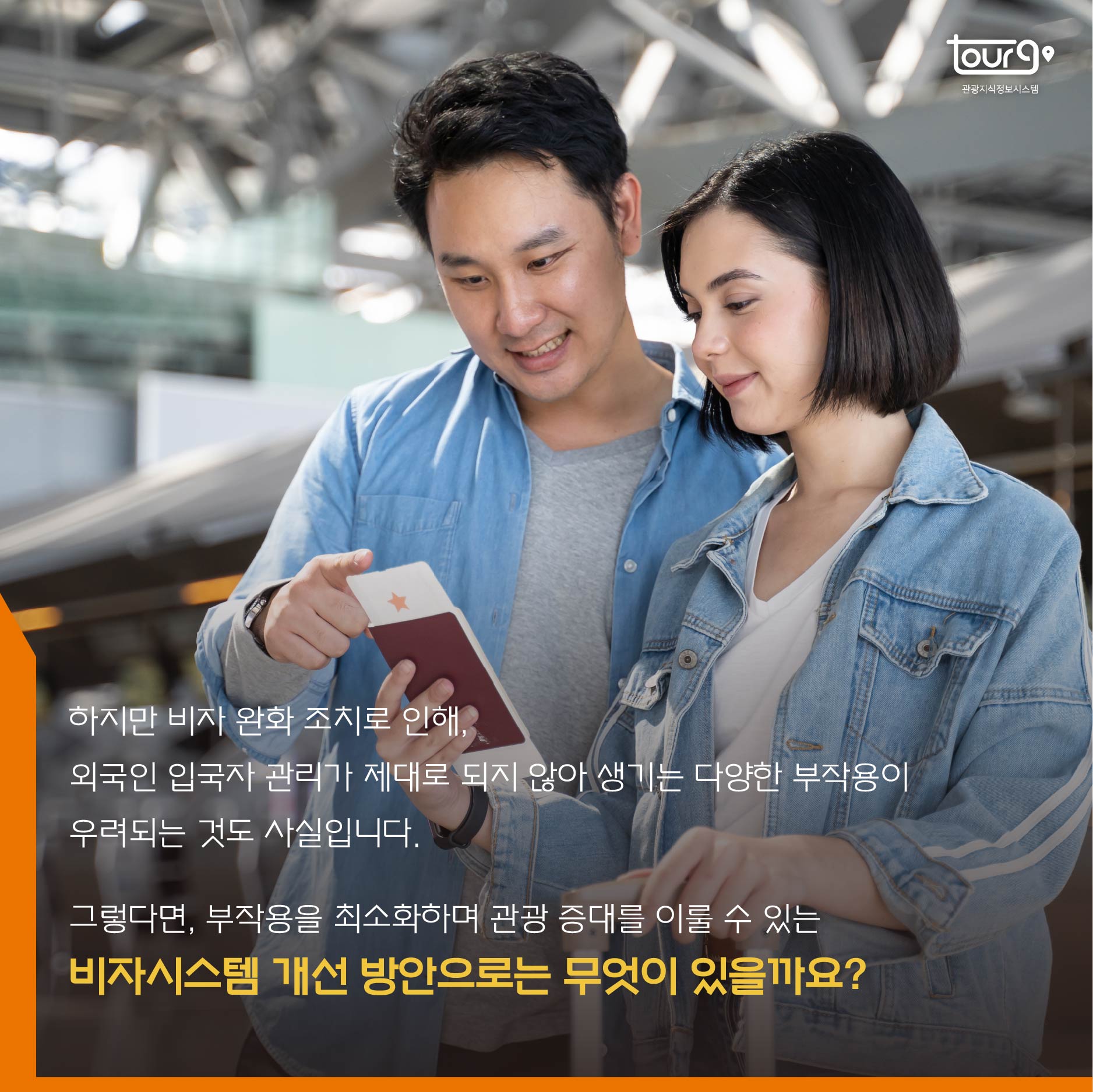 카드뉴스이미지