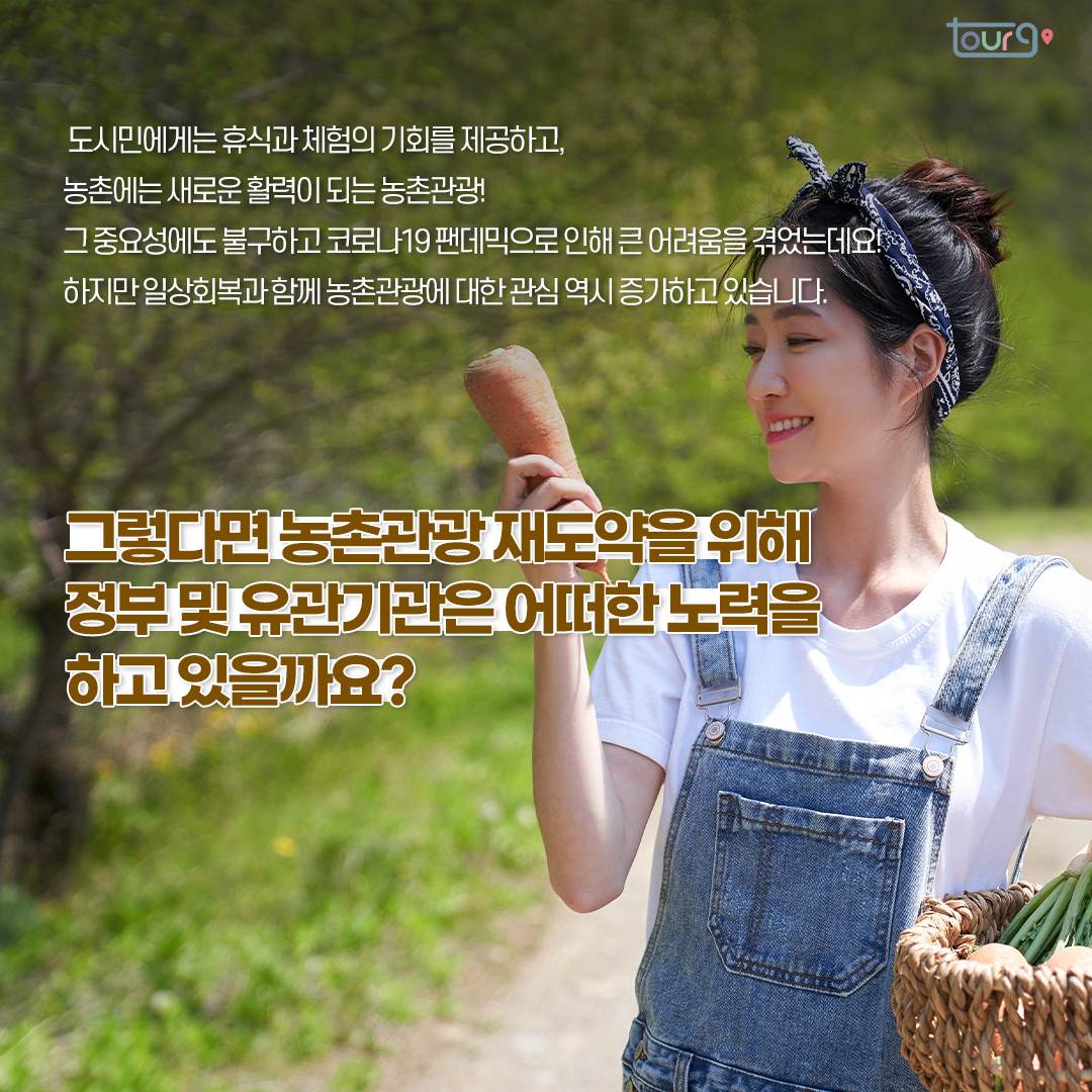 카드뉴스이미지