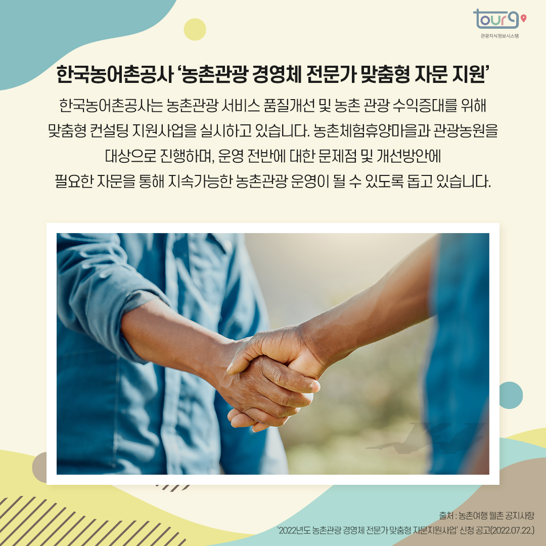 카드뉴스이미지