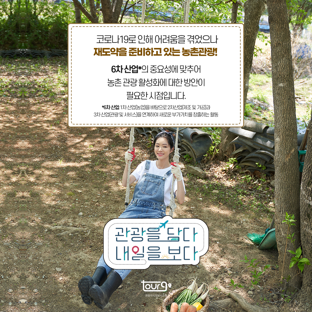 카드뉴스이미지