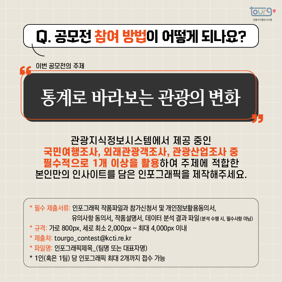 카드뉴스이미지