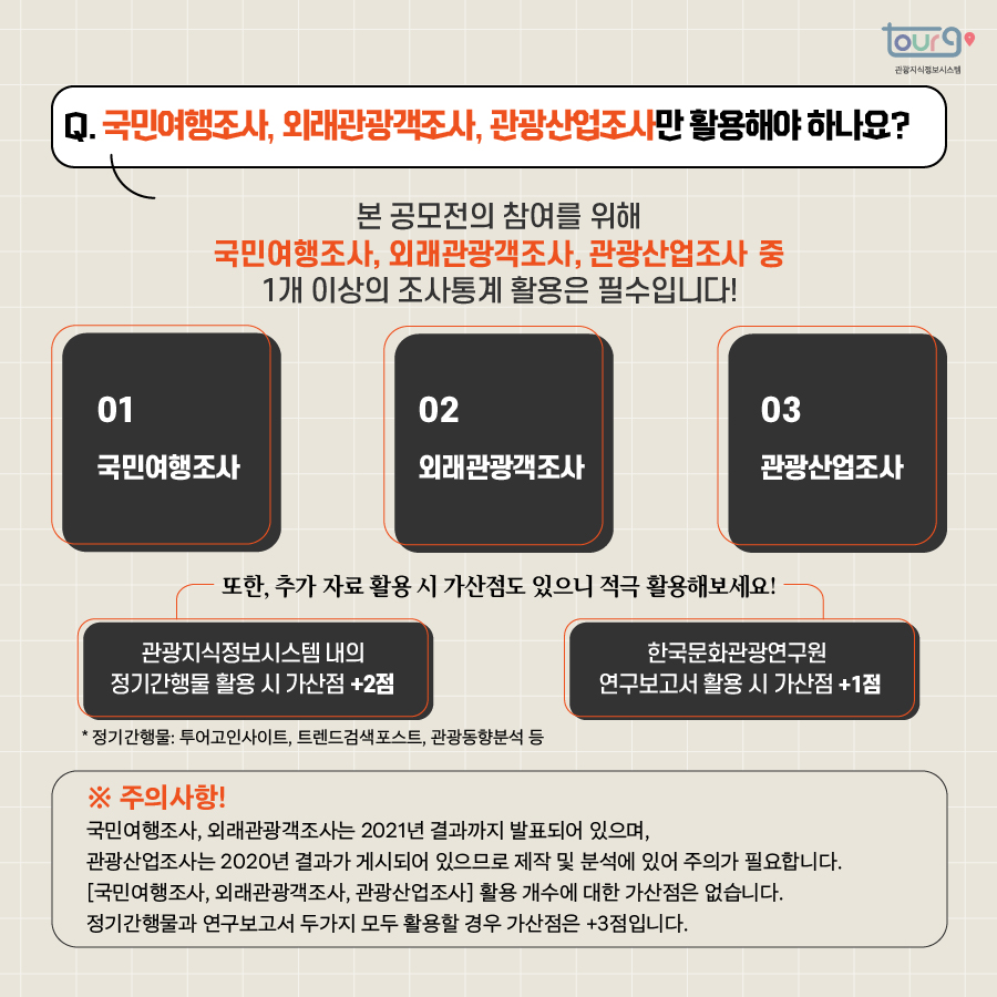 카드뉴스이미지