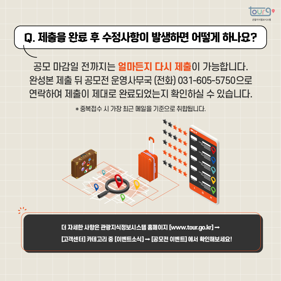 카드뉴스이미지