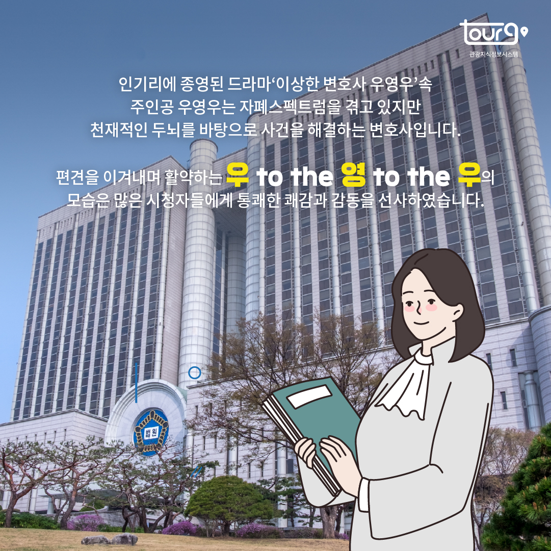 카드뉴스이미지