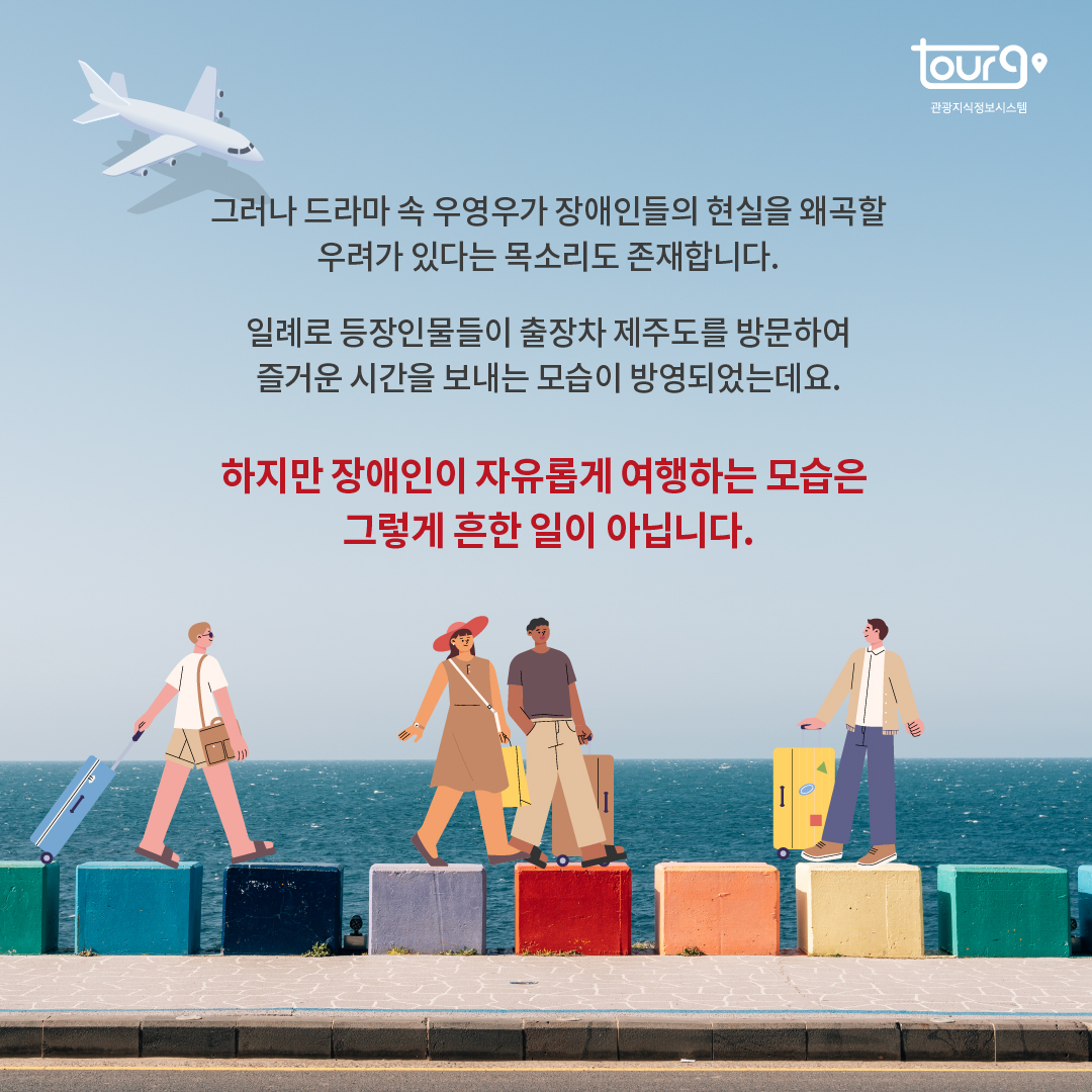 카드뉴스이미지