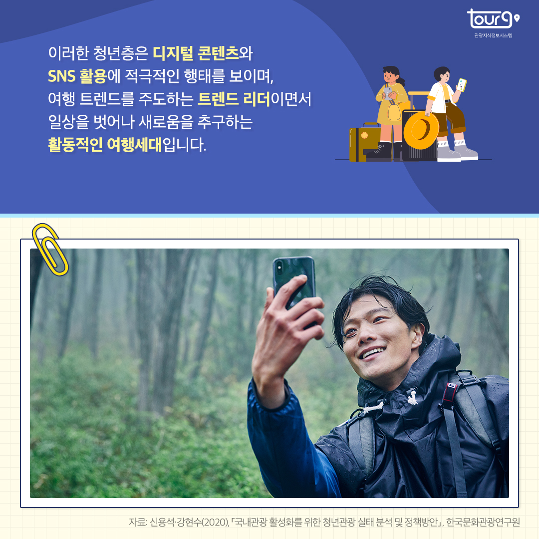 카드뉴스이미지