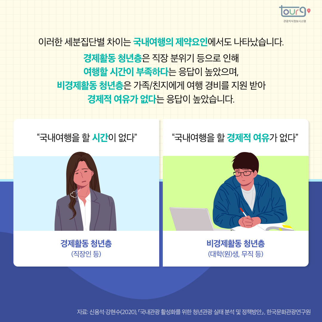 카드뉴스이미지