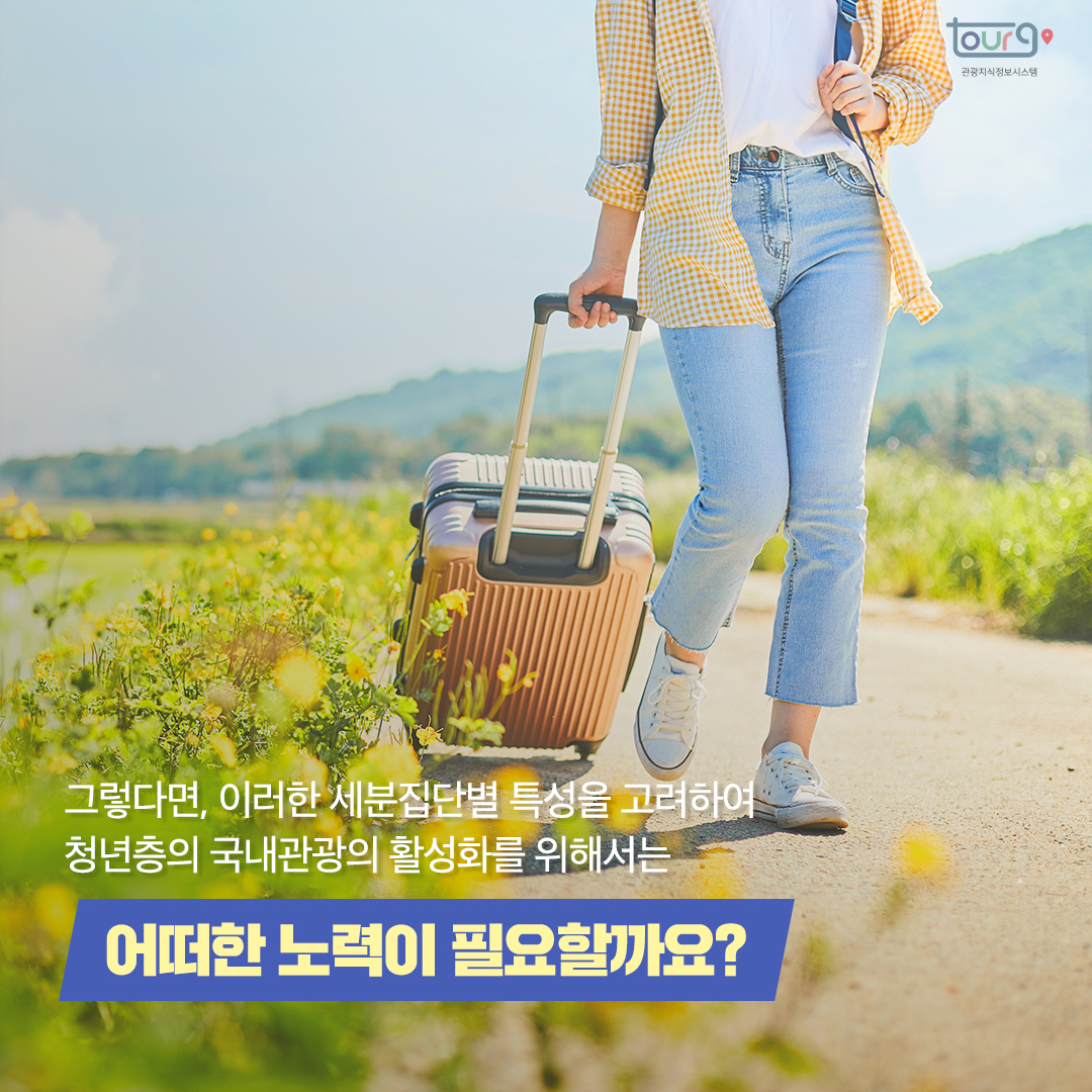 카드뉴스이미지