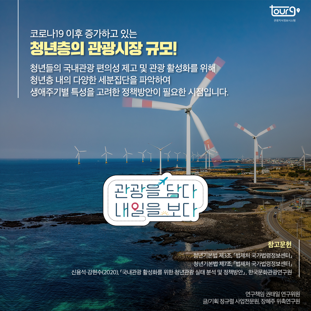 카드뉴스이미지