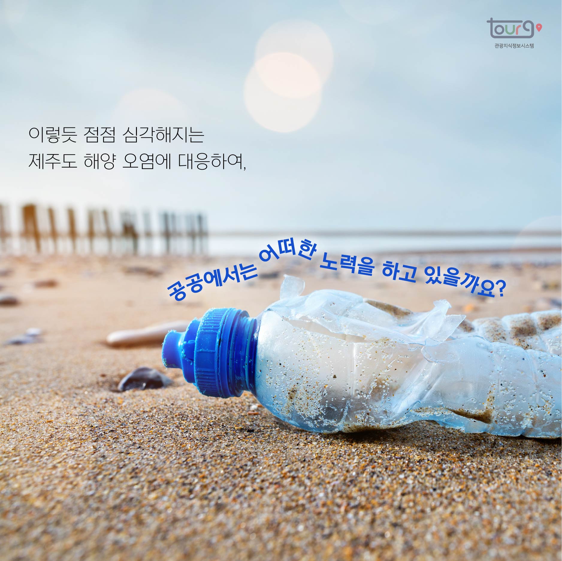 카드뉴스이미지